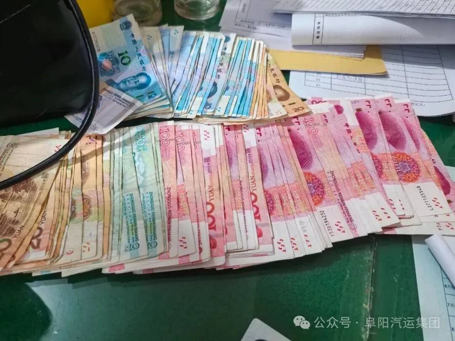 5300元現金失而復得 汽車東站安檢員拾金不昧